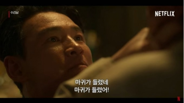 매장일상] 사탄마귀 반한 정말 매력적인 파충류 스네이트 특집! : 네이버 블로그