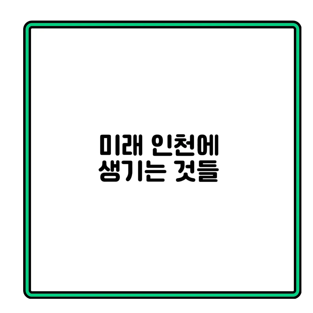 9-cafenono