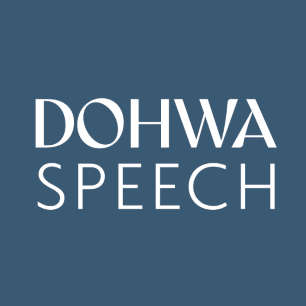 dohwa-speech