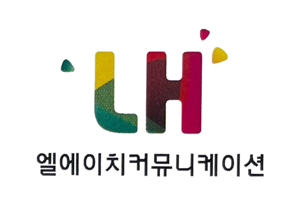 lhcommunication