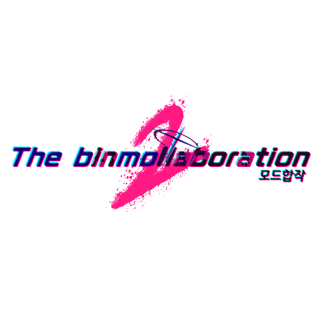 the-binmollaboration-2