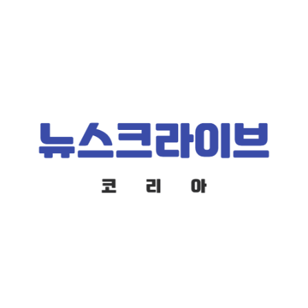 뉴스크라이브