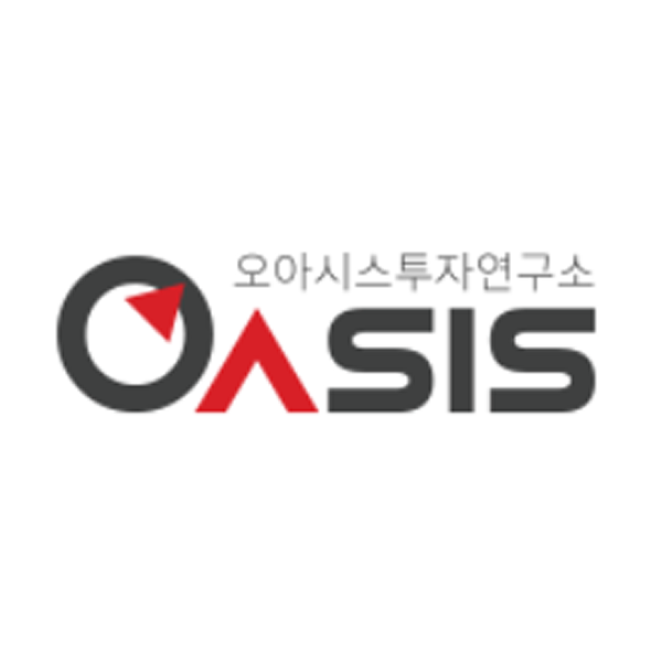 오아시스 투자연구소
