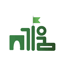대치학생포럼 (DSF)