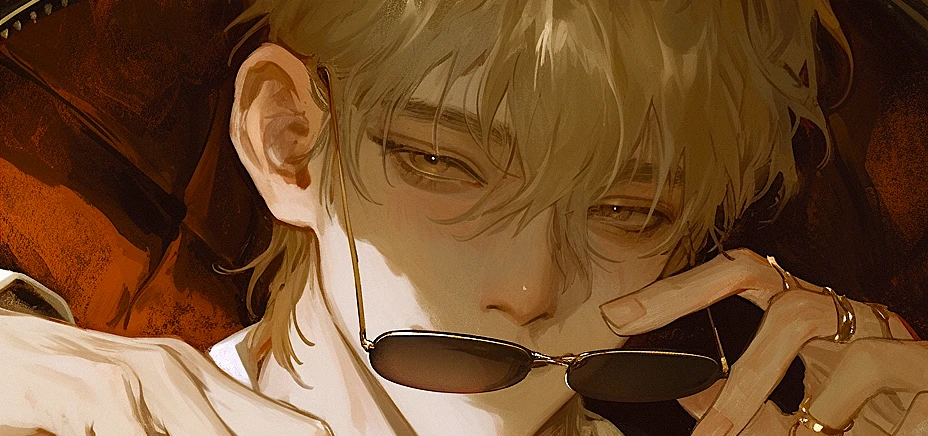 Promiscuous Young Master