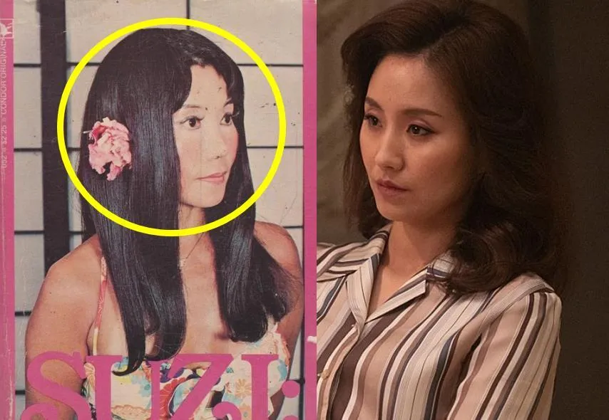 영화 <남산의 부장들>에서 데보라 심으로 나온 역할